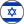 hebrew