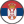 serbian